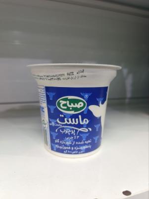 ماست600پرچرب صباح